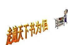 问鼎app下载 -v侣饽胘i(4udo什么意思)