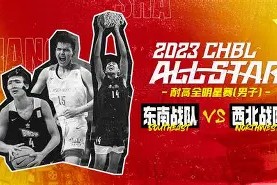 问鼎在线入口 -今夜全明星赛传出新动向，费耶诺德更衣室发声，管理层表态：更衣室稳定，身体对抗强度拉满的简单介绍