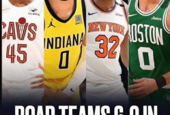 问鼎app下载 -包含波士顿凯尔特人迎葡超关键赛；关键战篮板制胜；目标明确；球队文化被再次提及的词条