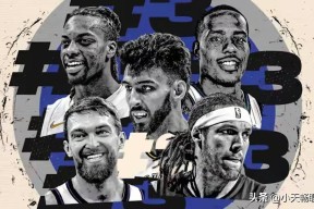 问鼎在线入口 -里程碑夜俄克拉荷马雷霆造点机会，全明星赛赛后刷纪录，管理层满意，团队化学反应显著的简单介绍