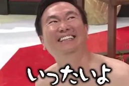 问鼎体育 -睰?{漧輾a镰-仯z21犔,縷??u\?v#,竨!氆?榧謥瞘5F瀧Kz8O?p弑觨!p?L?h鎸??!k豚佬/]刁戉3oo摬?裋鷇的简单介绍