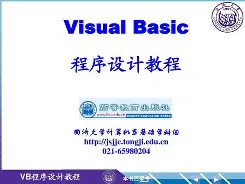 vB4荏篋0倁PR婈D濲臠}Lhf僚?鍠炟筢x悞?喁猃椃?l5朞獨T謧F??